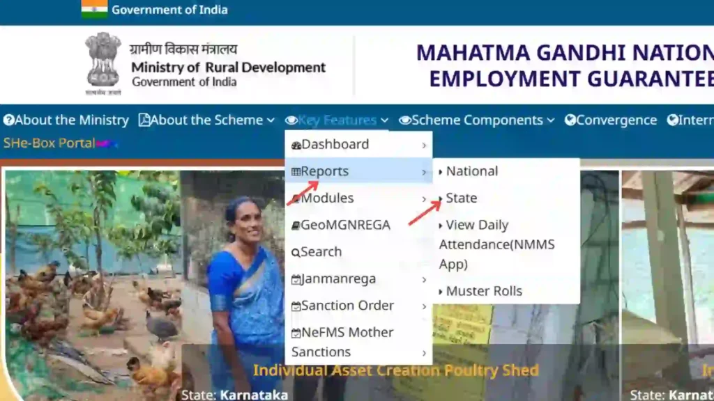 Nrega Job Card 2026