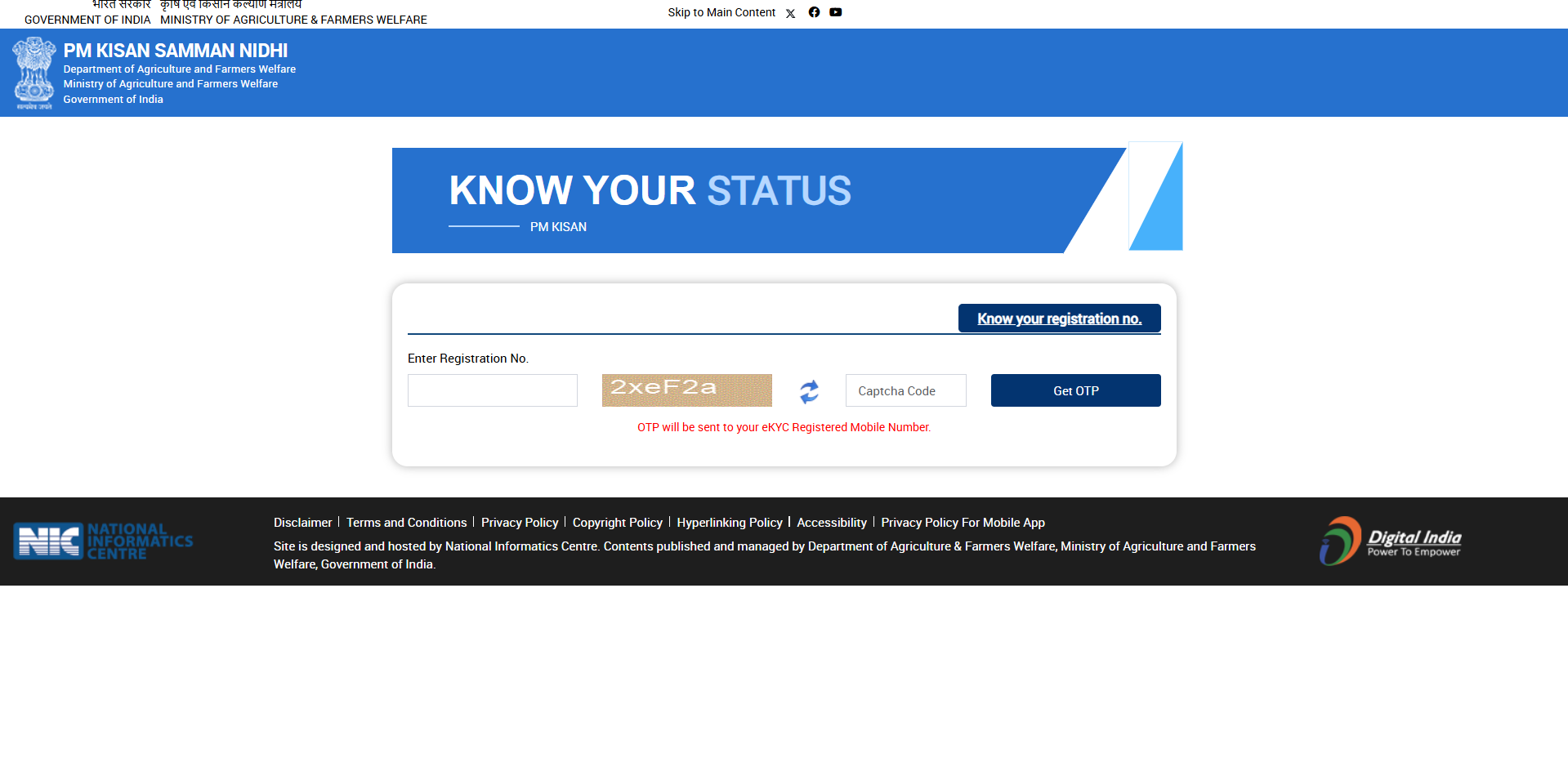 Beneficiary Status