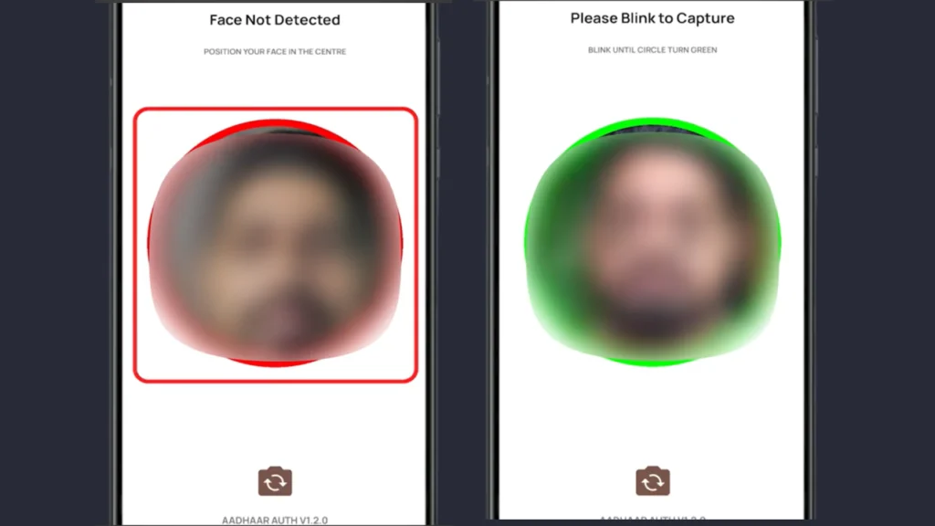 aadhaar face authentication