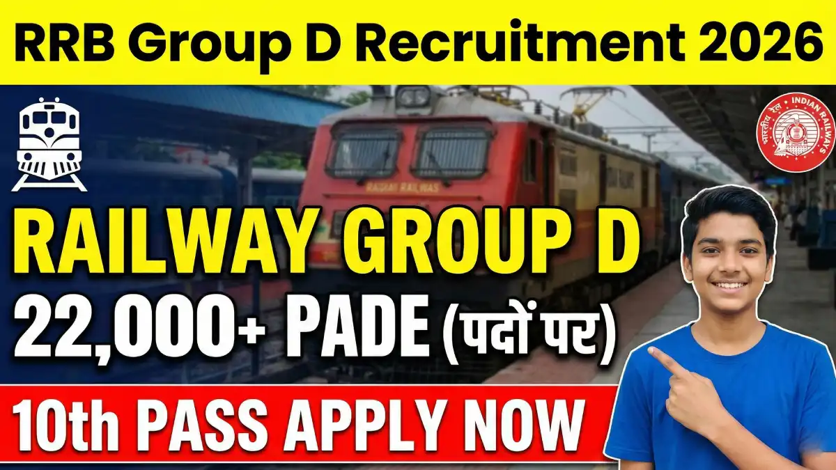 10th pass railway job 2026